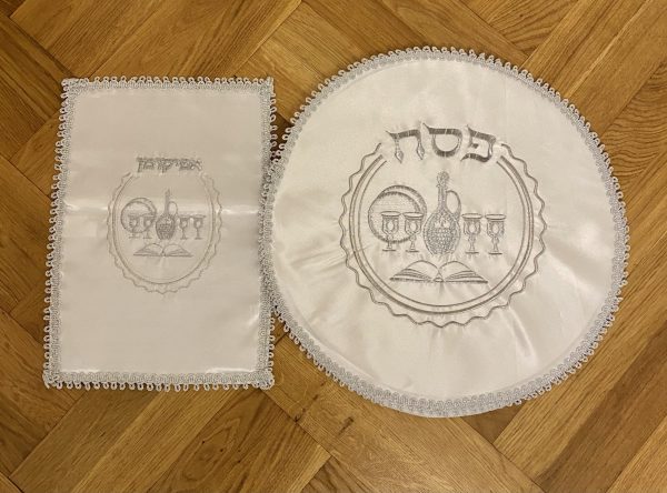 Napperon pour le Seder avec pochette Afikoman