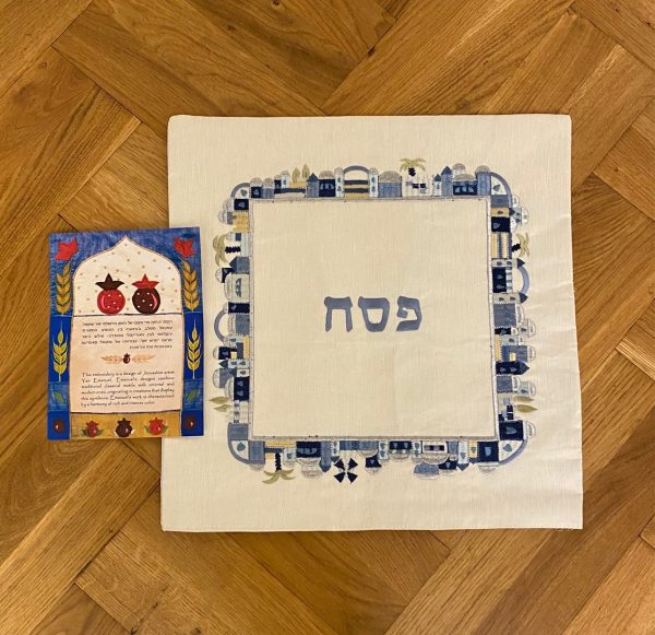 Napperon pour le Seder