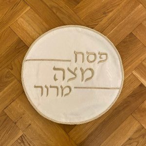 IMG_8829 Napperon pour le Seder avec protection plastique