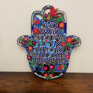 IMG_9799 Bénédiction de la Maison