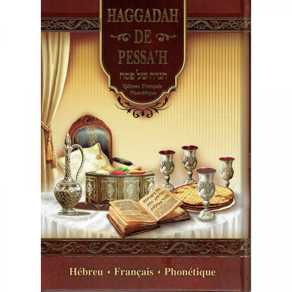 haggadah-de-pessah-malkhout- La Haggada de Pessah Malkhout couverture souple