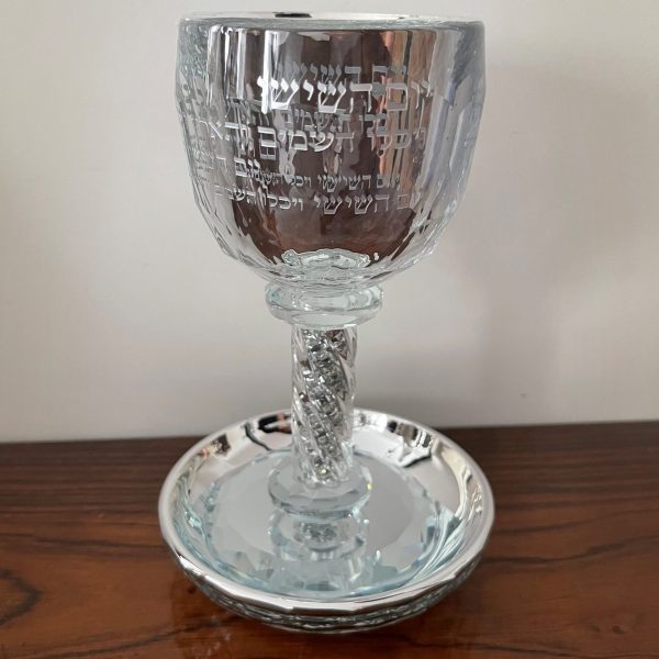 verre a kidouch « cristal » Yom Achichi
