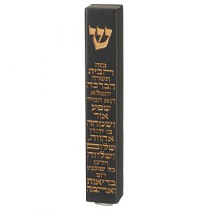 Mezouza 12 cm