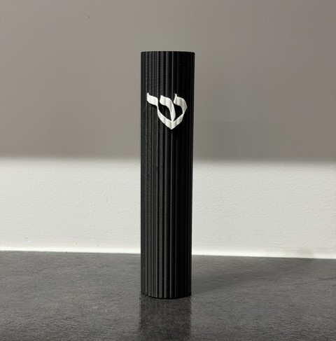Mezouza 12 cm impression 3D