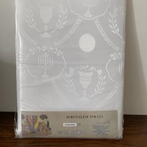 IMG_2193 (1) Nappe pour Shabbat et fêtes 145x350cm