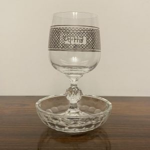 IMG_2660 Verre a Kidouch cristal