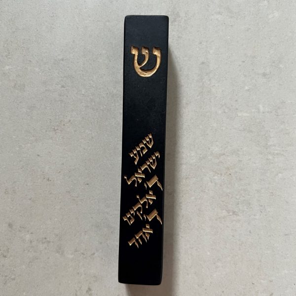 Mezouza Polyrésine imitation pierre 12 cm