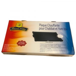 unnamed Plaque Chauffante/ Plata pour Chabbat et Yom Tov