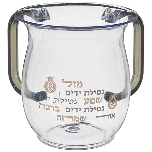 48743 Netilat Yadayim Acrilique