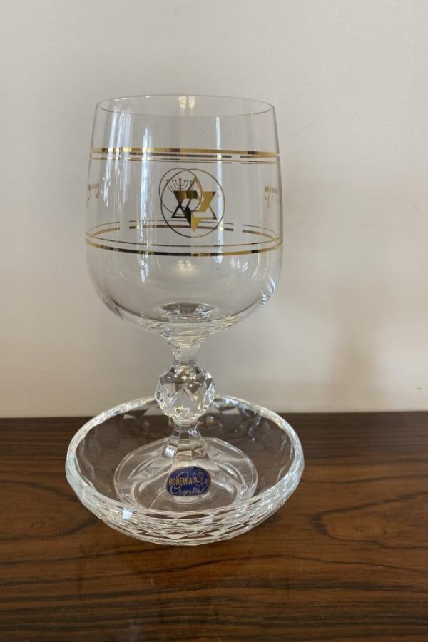 Verre à Kidouch Cristal