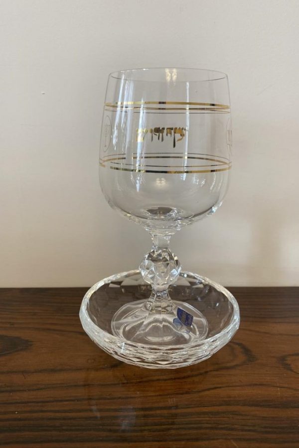 Verre à Kidouch Cristal