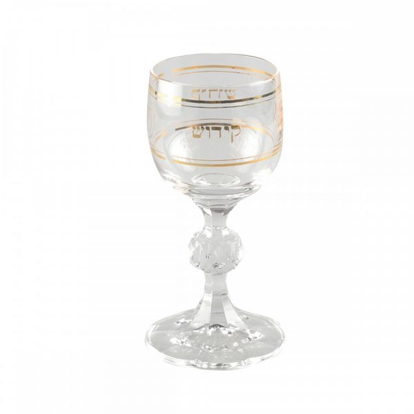 Le lot de 6 petits verres en cristal