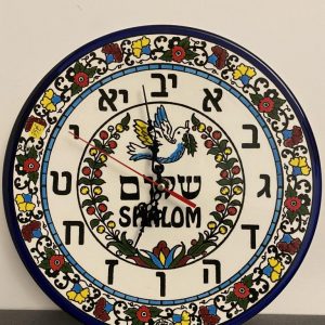 IMG_4698 Pendule Shalom Aleph/Beth GM