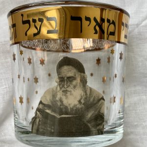 IMG_9042 décor mural de Souccoth