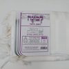 talith coton blanc Talith 100% Coton Blanc