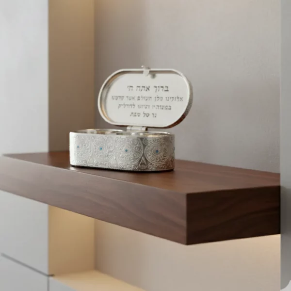 Bougeoir de shabbat de voyage