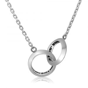 Stacked from 20 images. Method=C (S=4) pendentif Shéma Israel et sa chaine en argent