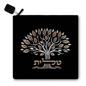 Pochette Talith en velours
