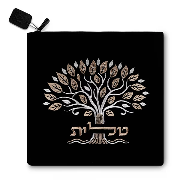 Pochette Talith en velours