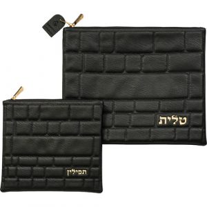 Pochette Talith et Téfiline kotel