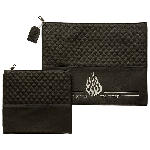 Pochette Talith et Téfiline