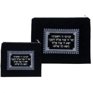 Pochette Talith et Téfiline