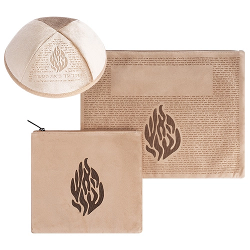 67934 Pochette Talith Téfiline et kipa Flamme Rabbi Nahman de Breslev