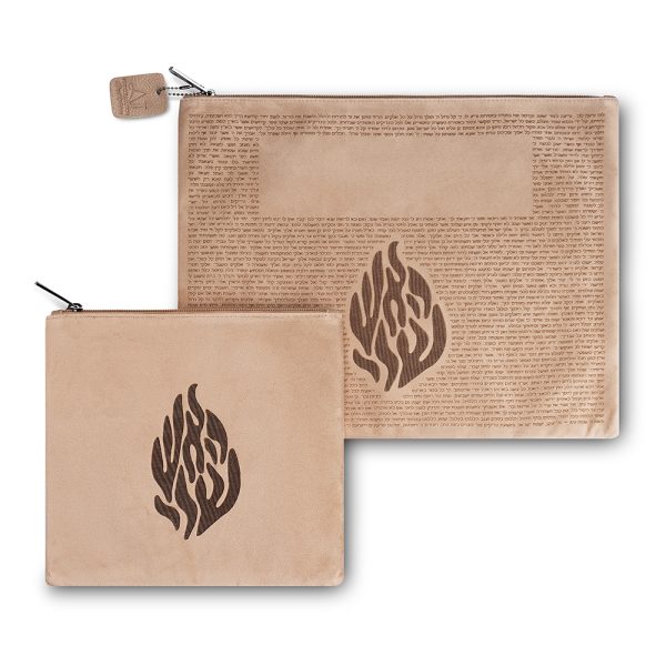 67934_1 Pochette Talith Téfiline et kipa Flamme Rabbi Nahman de Breslev