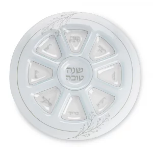 83532 Plateau pour Roch Hachana en verre