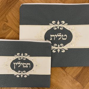 Pochette Talith et Téfiline