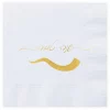 lot de 20 serviettes de Roch Hachana