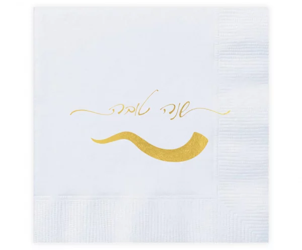 lot de 20 serviettes de Roch Hachana