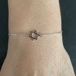 Bracelet Maguen Argent