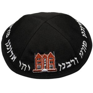 15391 Kipa "Rabbi"