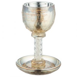 48314 verre a kidouch « cristal » doré Yom Achichi
