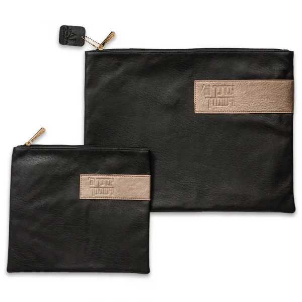 pochette  Talith et Téfiline