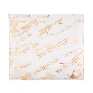 Couverture pour Shabbat