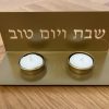 Bougeoir de Shabbat