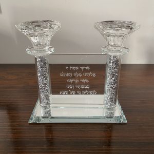 IMG_5583 Bougeoir de shabbat en cristal