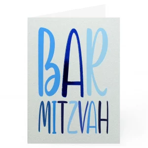 Carte félicitation Bar Mitsvah