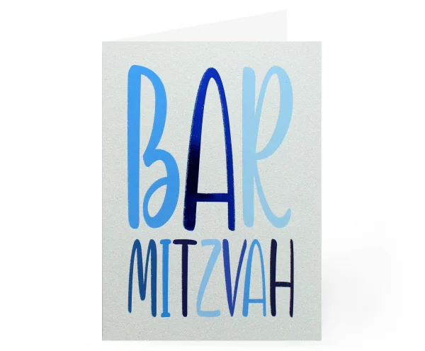 Carte félicitation Bar Mitsvah