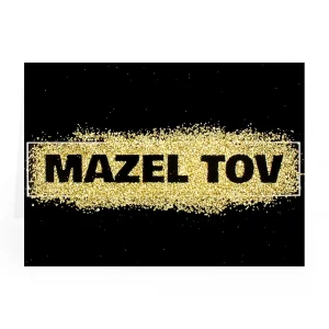 Carte félicitation Mazel Tov