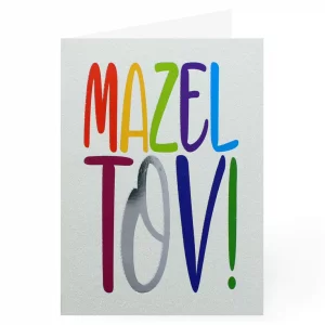 Carte félicitation Mazel Tov