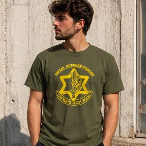 f09964b1-6e12-45fa-857e-6045d72116cd T Shirt Israel Defense Forces