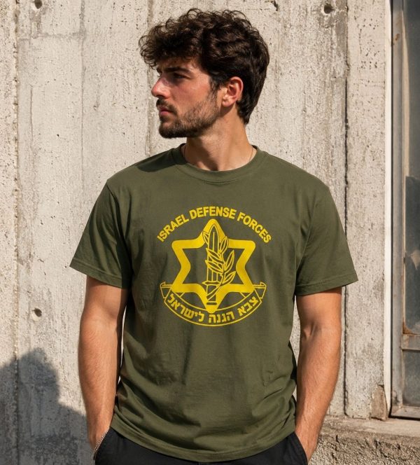 T Shirt Israel Defense Forces