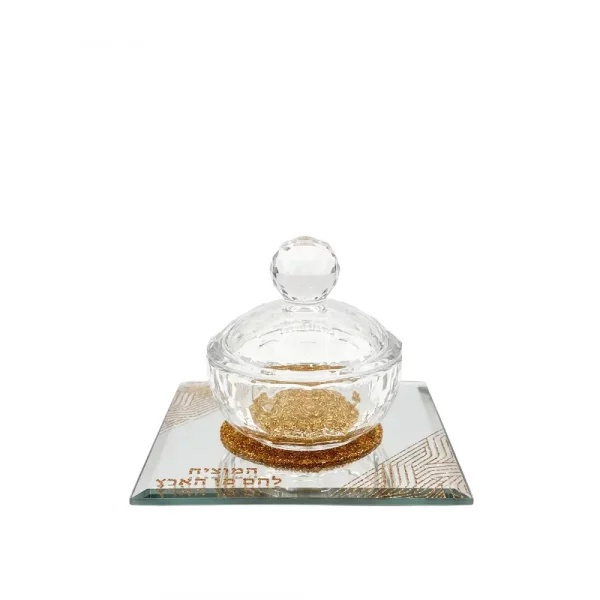 Salière pour Shabbat