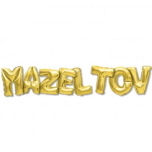 HB-2041.d1ce9c57 Ballon Mazel Tov