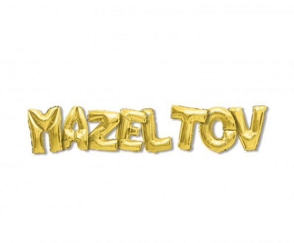 HB-2041.d1ce9c57 Ballon Mazel Tov