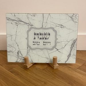 IMG_1512 Plateau pour Shabbat