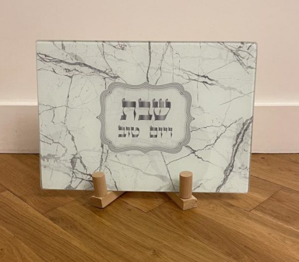 Plateau pour Shabbat